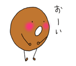 Donutkun sticker #10087944