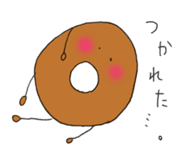 Donutkun sticker #10087945