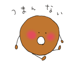 Donutkun sticker #10087946