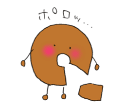 Donutkun sticker #10087947