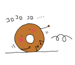 Donutkun sticker #10087948