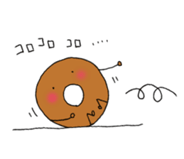 Donutkun sticker #10087948