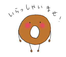 Donutkun sticker #10087949