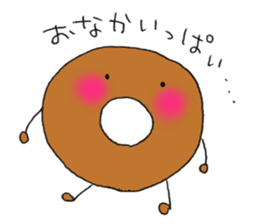 Donutkun sticker #10087955