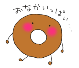 Donutkun sticker #10087955