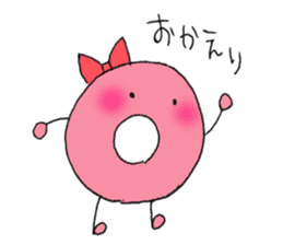Donutkun sticker #10087959