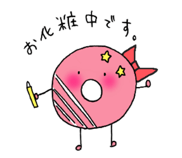 Donutkun sticker #10087961