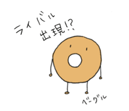 Donutkun sticker #10087964