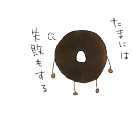 Donutkun sticker #10087966