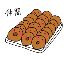 Donutkun sticker #10087967