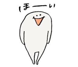 white one round guy2 sticker #10088218