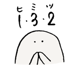 white one round guy2 sticker #10088231