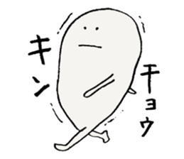 white one round guy2 sticker #10088239