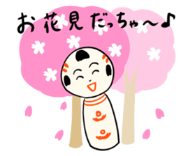 kokeshi doll spring sticker #10088257