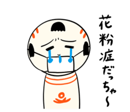 kokeshi doll spring sticker #10088259