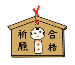 kokeshi doll spring sticker #10088260
