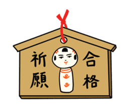 kokeshi doll spring sticker #10088260