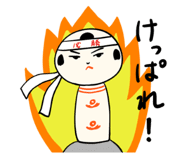 kokeshi doll spring sticker #10088261