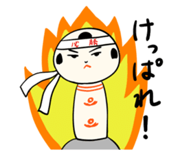 kokeshi doll spring sticker #10088261