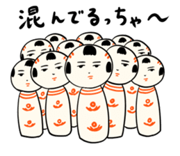 kokeshi doll spring sticker #10088262