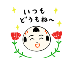 kokeshi doll spring sticker #10088264