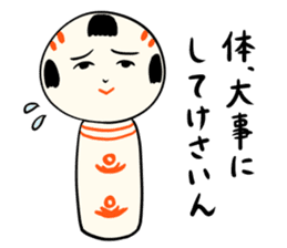 kokeshi doll spring sticker #10088265
