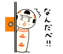 kokeshi doll spring sticker #10088266