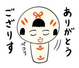 kokeshi doll spring sticker #10088267