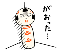 kokeshi doll spring sticker #10088269