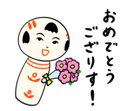 kokeshi doll spring sticker #10088270