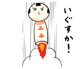 kokeshi doll spring sticker #10088272