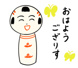 kokeshi doll spring sticker #10088273