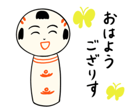 kokeshi doll spring sticker #10088273