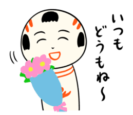 kokeshi doll spring sticker #10088275