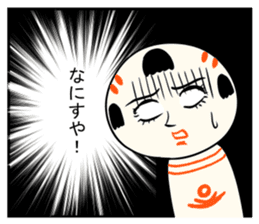 kokeshi doll spring sticker #10088276
