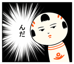 kokeshi doll spring sticker #10088277
