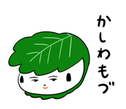 kokeshi doll spring sticker #10088278