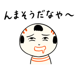 kokeshi doll spring sticker #10088279