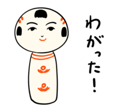 kokeshi doll spring sticker #10088281