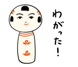 kokeshi doll spring sticker #10088281