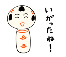 kokeshi doll spring sticker #10088282