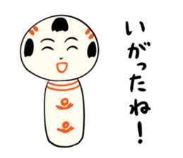 kokeshi doll spring sticker #10088282