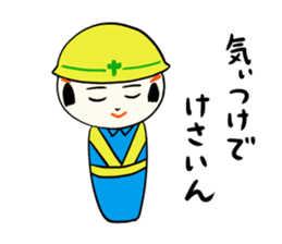kokeshi doll spring sticker #10088284