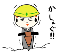 kokeshi doll spring sticker #10088287