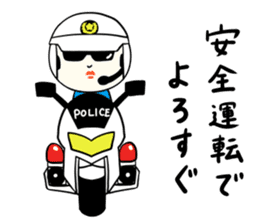 kokeshi doll spring sticker #10088288