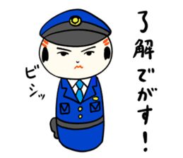 kokeshi doll spring sticker #10088289