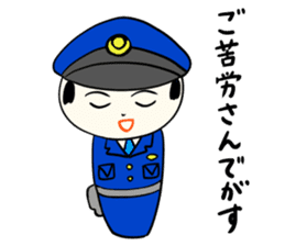 kokeshi doll spring sticker #10088290