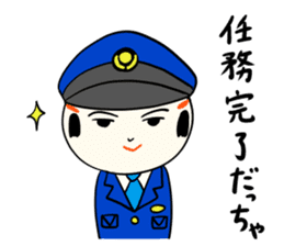 kokeshi doll spring sticker #10088292