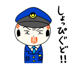 kokeshi doll spring sticker #10088293