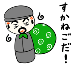 kokeshi doll spring sticker #10088294